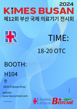 KIMES BUSAN2024 ၏ ဖိတ်ကြားချက်