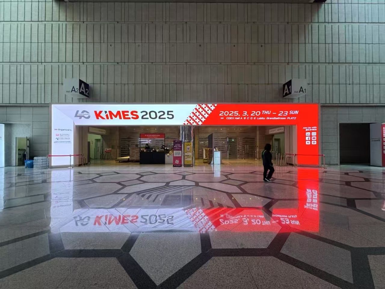 Keights 2025 (ဆိုးလ်)