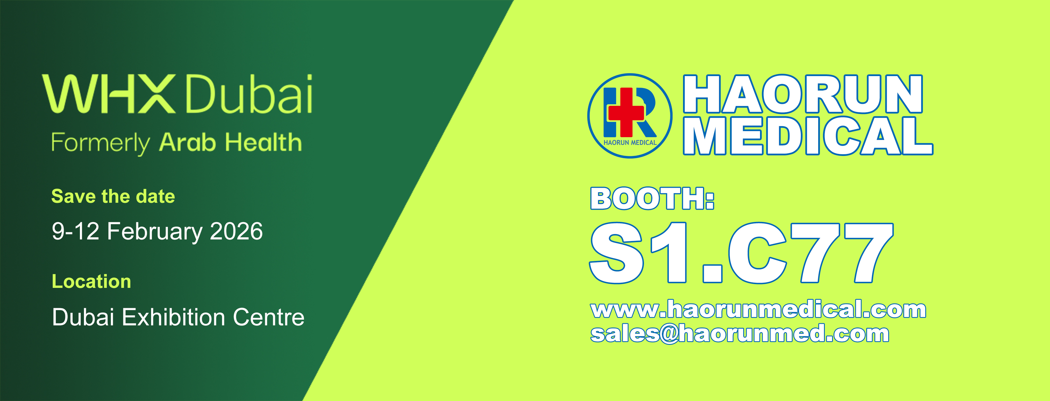 Haorun ဆေးဘက်ဆိုင်ရာအဖွဲ့သည် 2026 ခုနှစ်၏ပထမဆုံးပြပွဲအတွက် အပြည့်အဝပြင်ဆင်ထားသည်။