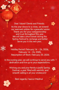 Haorun Med က အားလုံးပဲ ပျော်ရွှင်စရာကောင်းတဲ့ နွေဦးပွဲတော်နဲ့ မြင်းစီးတဲ့နှစ်ကောင်းဖြစ်ပါစေလို့ ဆုမွန်ကောင်းတောင်းလိုက်ပါတယ်။