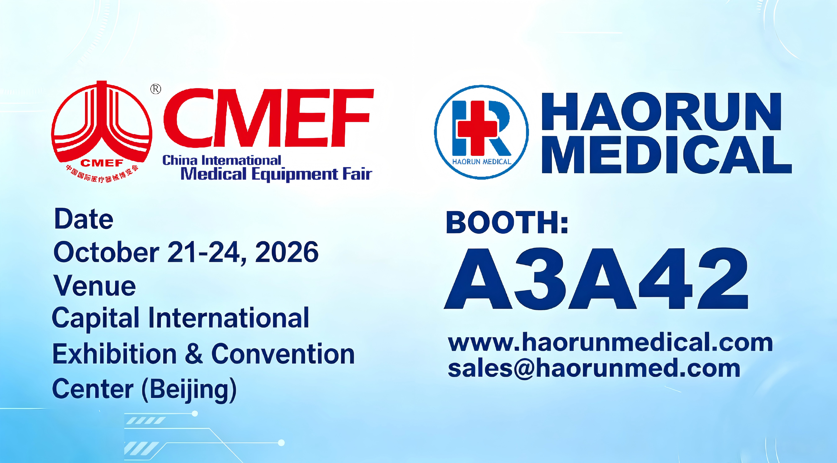 Haorun Medical သည် 94th China International Medical Equipment Fair (CMEF) Autumn 2026 တွင် ပါဝင်မည်ဖြစ်ပါသည်။